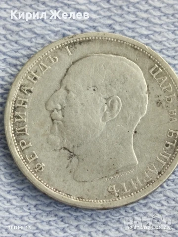 Сребърна монета 1 лев 1913г. Царство България Цар Фердинанд първи за КОЛЕКЦИЯ 26705, снимка 6 - Нумизматика и бонистика - 51047151