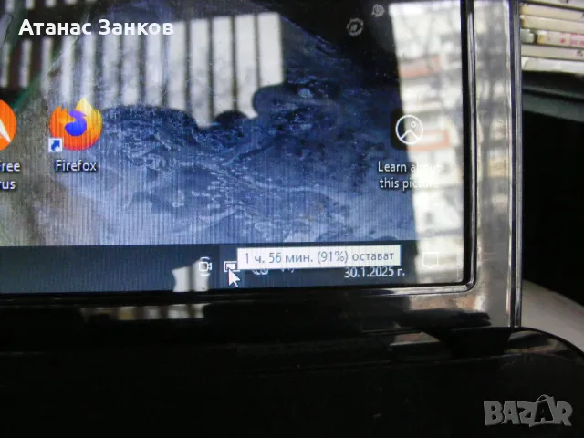 Работещ лаптоп за части Dell Inspiron 15 N5030, снимка 6 - Части за лаптопи - 48991756