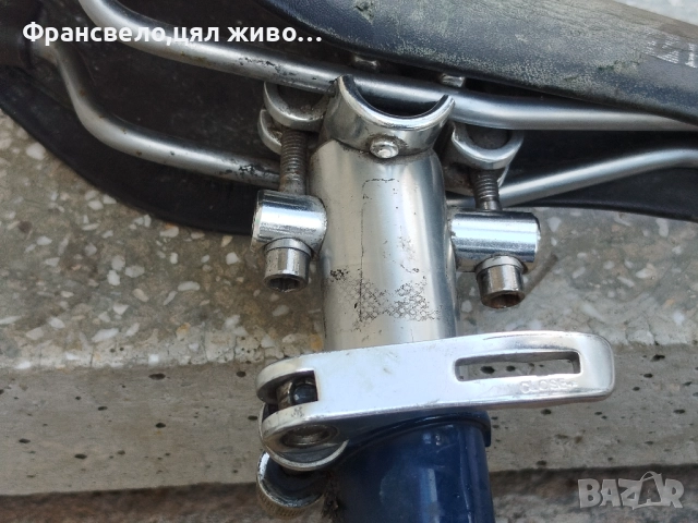 26 цола сет хроммолибден за велосипед , снимка 8 - Части за велосипеди - 52130715