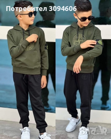 Детски дрехи , снимка 13 - Детски комплекти - 52390915