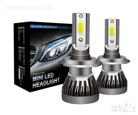 ЛЕД крушки Н7 2 броя комплект, снимка 3 - Части - 28784244