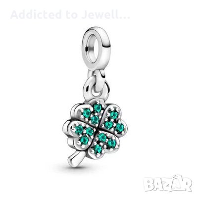 Тотална разпродажба - 50% Сребърни обици LOVED, снимка 9 - Обеци - 35082652