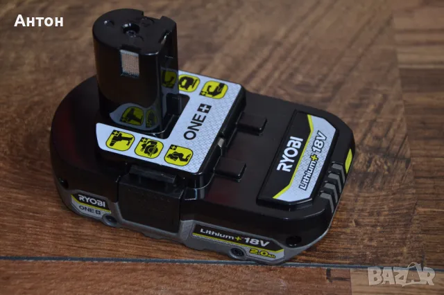Нова акумулаторна батерия Ryobi 18V, 2.0Ah