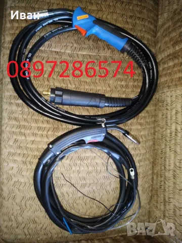 Шлангове за Телоподаващи до 200А 3м дължина , снимка 2 - Резервни части за машини - 25032350