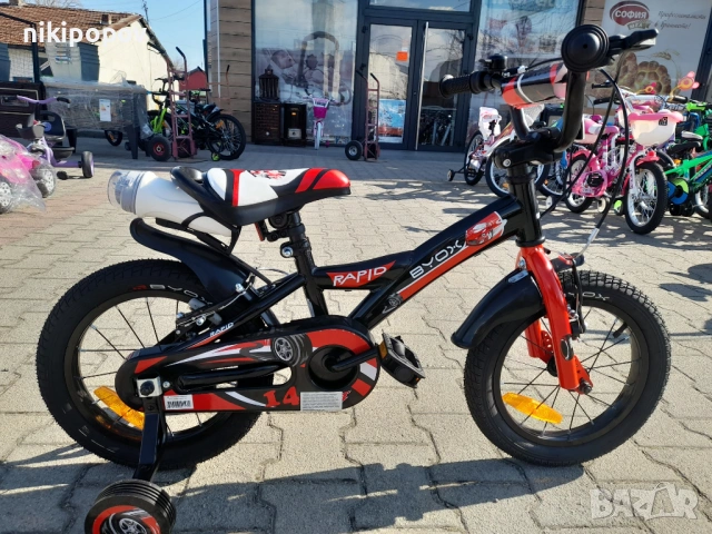 BYOX Велосипед 14" RAPID черен
