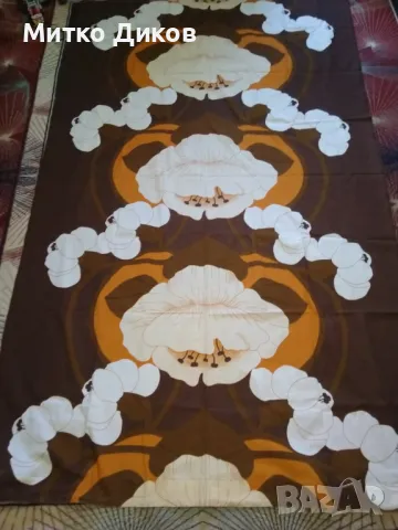 Долен чаршаф 133х218см шарен памук нови 2 броя, снимка 2 - Спално бельо - 49227152