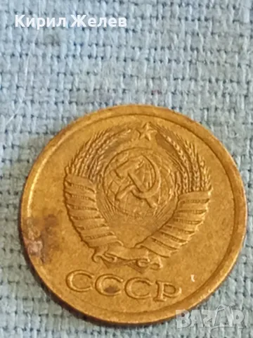 Стара монета 1 копейка 1987г. СССР рядка за КОЛЕКЦИЯ ДЕКОРАЦИЯ 77211, снимка 5 - Нумизматика и бонистика - 48164128