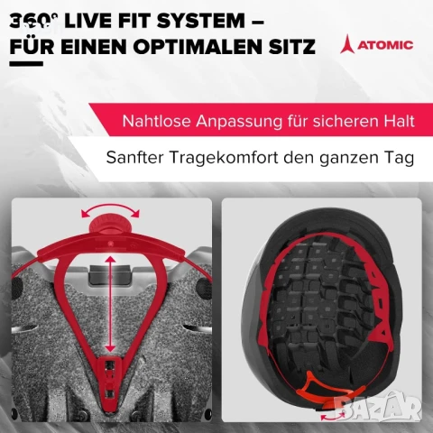 Ски каска ATOMIC Four Amid - Лавандулово - Размер S / 51-55 см, снимка 5 - Спортна екипировка - 50886652