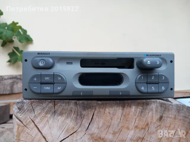 Оригинален касетофон Blaupunkt за RenaultClio.kangoo.twingo.scenic., снимка 3 - Аксесоари и консумативи - 48459313