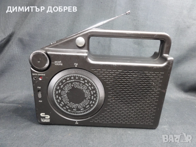 СТАР РЕТРО ТРАНЗИСТОР РАДИО С ДИНАМО SCHNEIDER TURNY