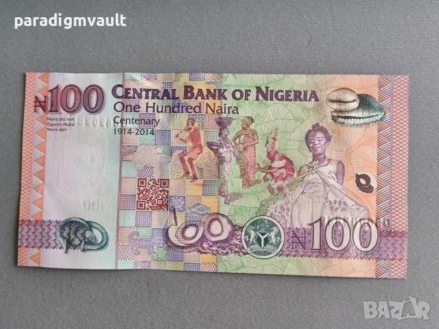 Банкнота - Нигерия - 100 найра UNC | 2024г., снимка 2 - Нумизматика и бонистика - 53217726