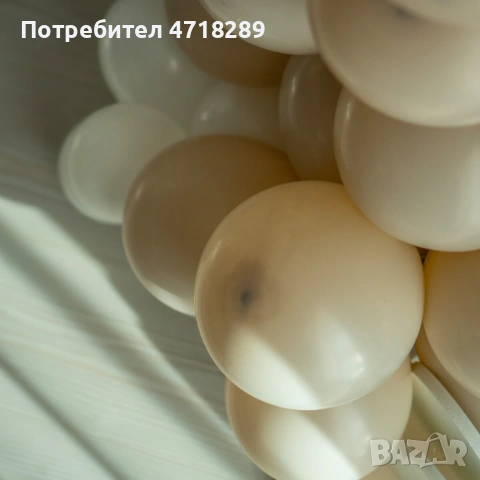 Декор Луна за рожден ден, изписване или кръщене - под наем, снимка 4 - Други - 53214901