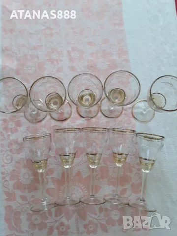 10 чаши за ракия