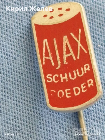 Три значки стари редки перфектно състояние AJAX за КОЛЕКЦИЯ ДЕКОРАЦИЯ 50205, снимка 3 - Колекции - 50806603