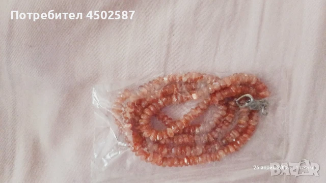 Колиета, всеки един по 15 лева, снимка 2 - Бижутерийни комплекти - 50991287