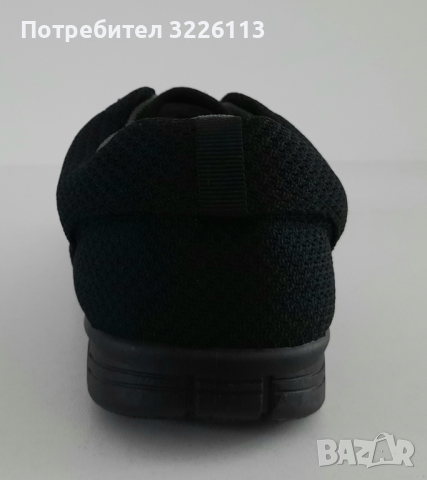 Дамски маратонки Fabric Mercy Run, размери - 38 /UK 5/ , снимка 6 - Маратонки - 36377017