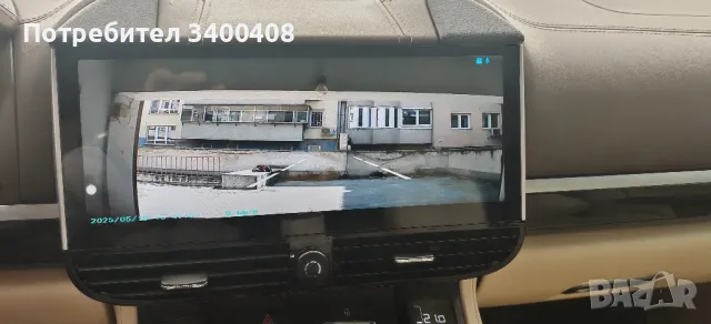 Porsche Cayenne 4.2 GTS, снимка 3 - Автомобили и джипове - 50403228