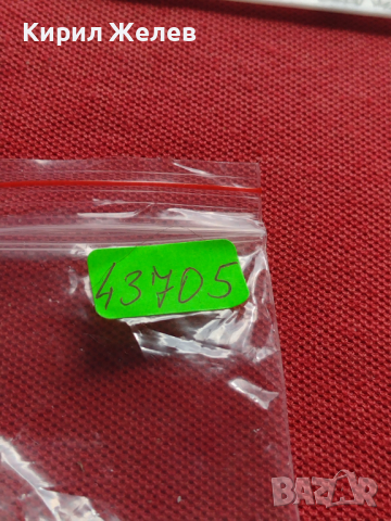 Лот 8 броя заден капак за ръчен часовник за части колекция 43705, снимка 10 - Други - 44855495