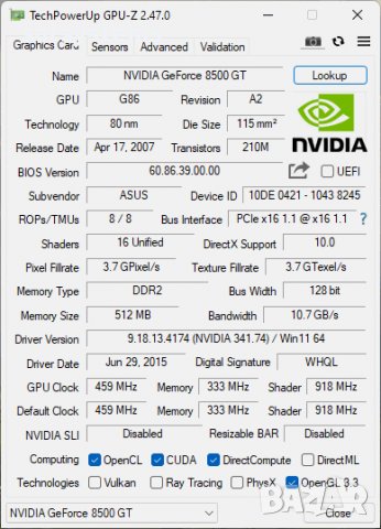 Видео карта NVidia GeForce Asus EN8500 GT Silent Magic 512MB GDDR2 128bit PCI-E, снимка 9 - Видеокарти - 37475236