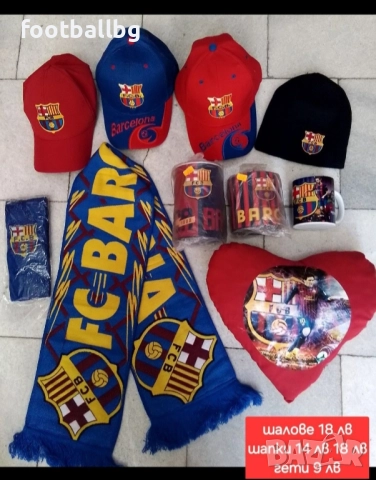 Детско юношески екип анцузи ❤️⚽️ на футболни отбори , снимка 16 - Футбол - 31454685