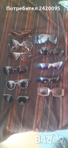 Слънчеви очила-15лв, снимка 1 - Слънчеви и диоптрични очила - 40502879
