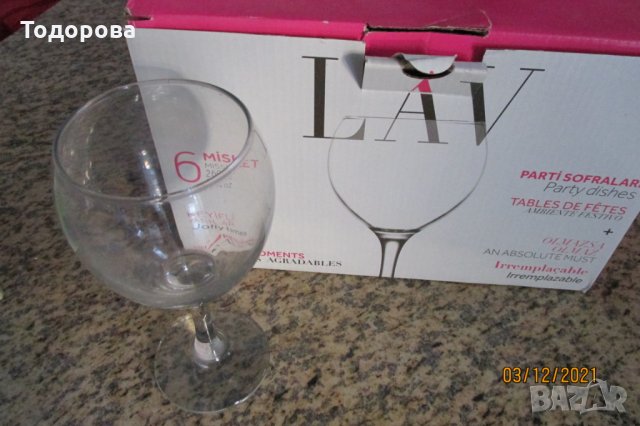 чаши за вино на столче, снимка 2 - Чаши - 35014541