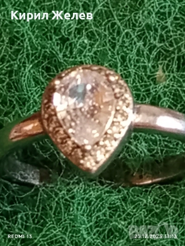 Сребърен пръстен с кристали Swarovski централния камък Minerva Halo Pear много красив стилен 28463, снимка 4 - Пръстени - 52882455