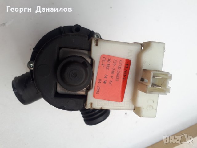 Продавам пералня Indesit WIL 85XS на части, снимка 13 - Перални - 28738214