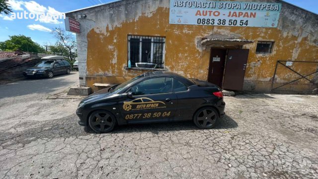 На части Пежо 206 цц Peugeot 206cc 2.0 136hp 2004г. Кабрио, снимка 3 - Автомобили и джипове - 36861594