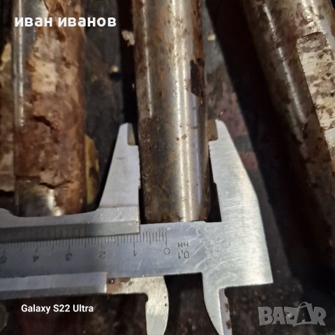 Клинове Уредби Багери , снимка 2 - Селскостопанска техника - 43942903