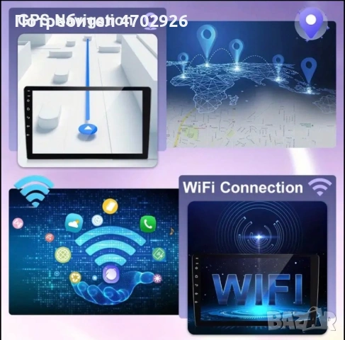 Мултимедия за ML/GL 2006-2011, снимка 6 - Навигация за кола - 53028495