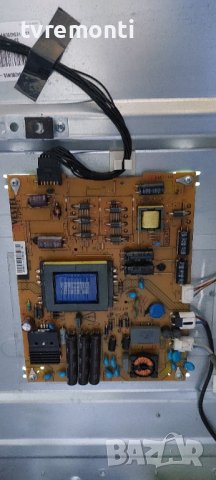 POWER BOARD ,17IPS71, for 42inc DISPLAY  for Sharp LC-42LE760E