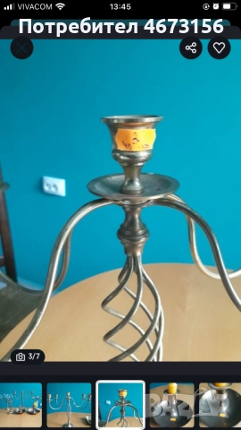 Свещници, снимка 3 - Декорация за дома - 52789891