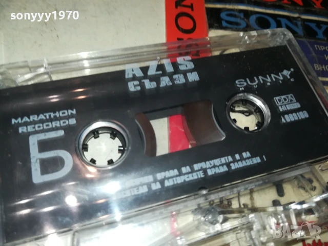 AZIS-ORIGINAL TAPE 1408251028, снимка 9 - Аудио касети - 51362307