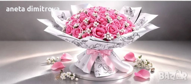Букети за 8 март.