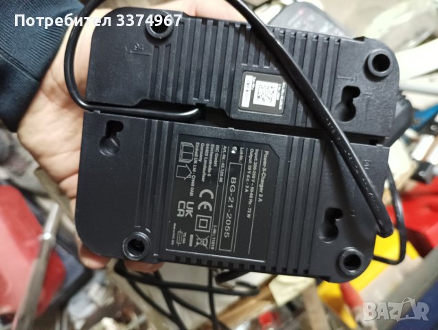 Зарядно устройство Einhell Power X-Change, 18 V, снимка 3 - Друга електроника - 40698950