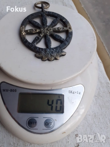 Стар бронзов медальон, снимка 6 - Антикварни и старинни предмети - 53388657