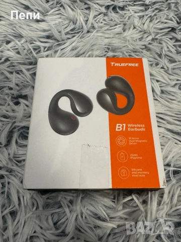 Безжични слушалки TRUEFREE B1 – чисто нови