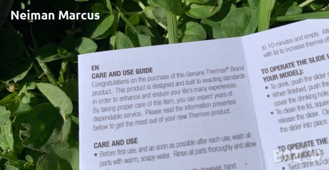 Thermos, снимка 9 - Термоси - 39542538