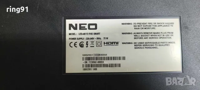 T-Con - 13VNB_S60TMB4C4LV0.0 TV NEO LED-48772, снимка 3 - Части и Платки - 49180088