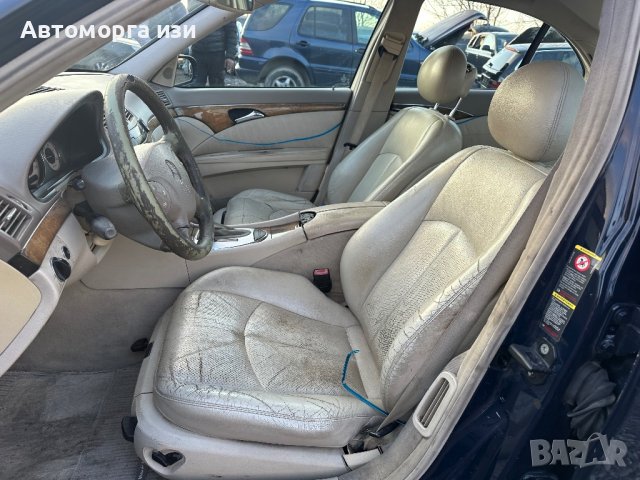 Mercedes Benz W211 E320 CDI дизел avandgarde 2005 Г автоматик , снимка 9 - Части - 44103404