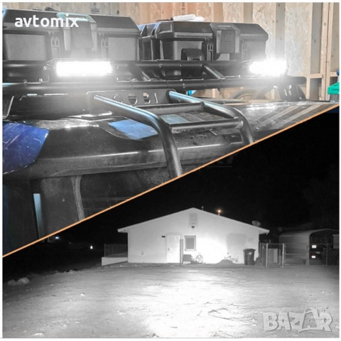 Комплект стойки за извит LED диоден бар  Крепежни скоби за монтаж на предно, снимка 4 - Аксесоари и консумативи - 52466392