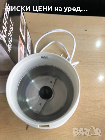 Кафемелачка TECTRO120W, снимка 2 - Кафемашини - 50988402