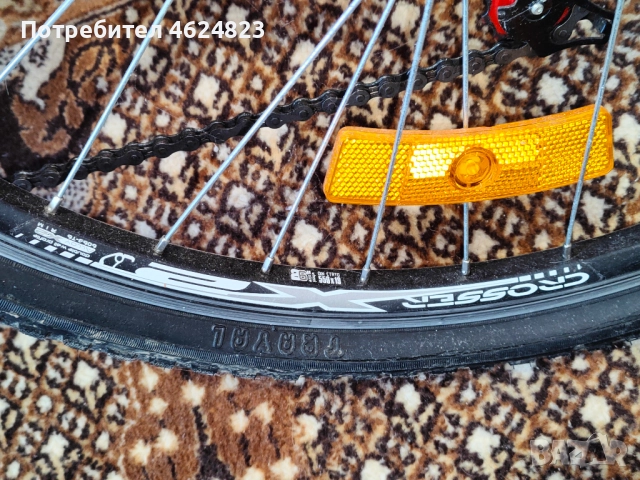 Градски велосипед Ultra Tonus 26", снимка 10 - Велосипеди - 52943225