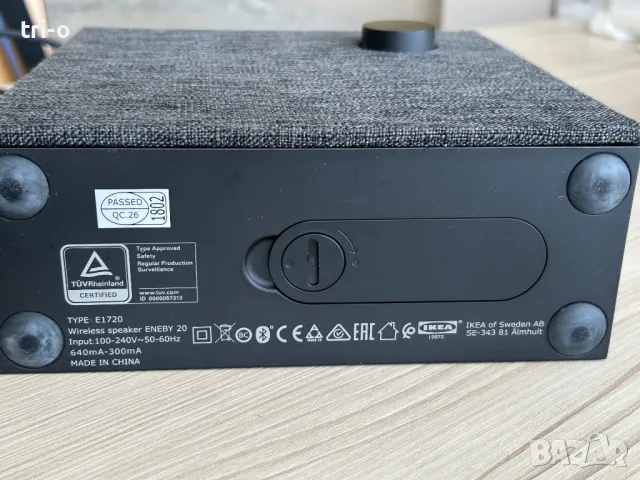 Bluetooth високоговорител ENEBY 20, снимка 6 - Bluetooth тонколони - 48778930