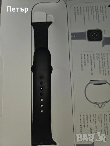 Apple Watch 9 45mm ,Midnight Aluminium Case, снимка 3 - Смарт часовници - 53110107