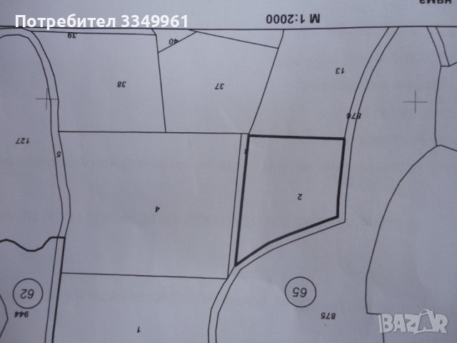 Продава парцел парцели с  Ковачевци , снимка 8 - Парцели - 43139740