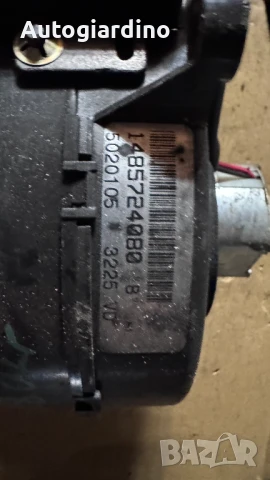 Вентилатор за парно зa Citroen C8 - 1485724080 /  5020105, снимка 2 - Части - 51029984