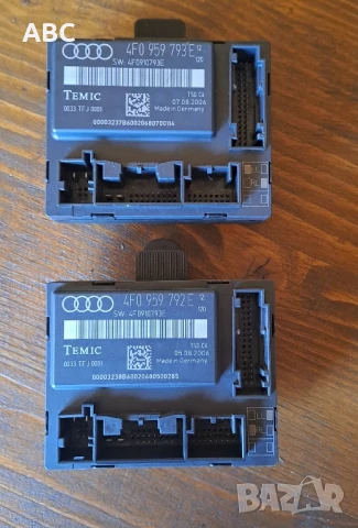 Модули за предна лява и дясна врата от Audi A6 C6 4F 