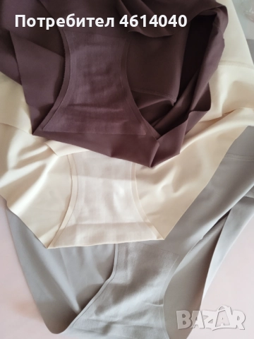 Бикини дамски Коригиращо бельо XL , снимка 6 - Бельо - 52665495